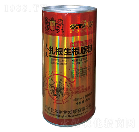 ��������ԭ��-�е����r(n��ng)