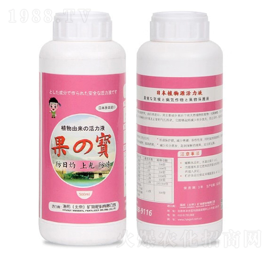 ֲ��������o(h��)��-��֮��-����