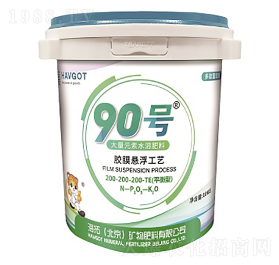 ƽ���ʹ���Ԫ�ؑҸ���-90̖(h��o)-����