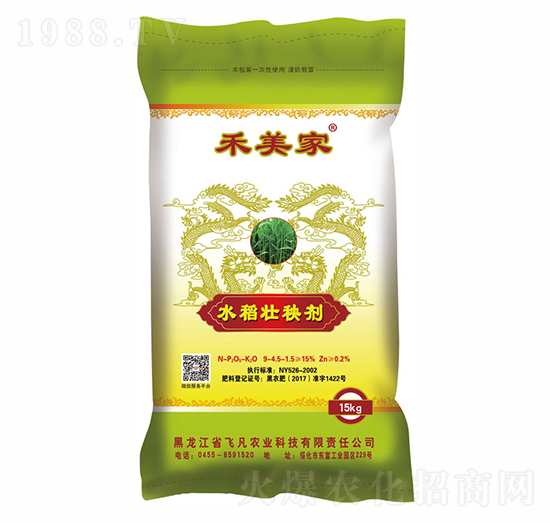 ˮ�����턩-������-�w���r(n��ng)�I(y��)