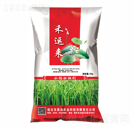 11kgˮ�����턩-���\(y��n)��-�w���r(n��ng)�I(y��)