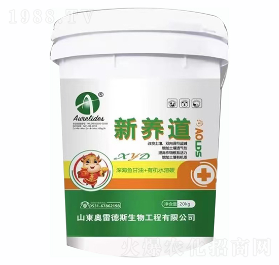 ��~����+�ЙC(j��)ˮ��̼-���B(y��ng)��-�W�׵�˹