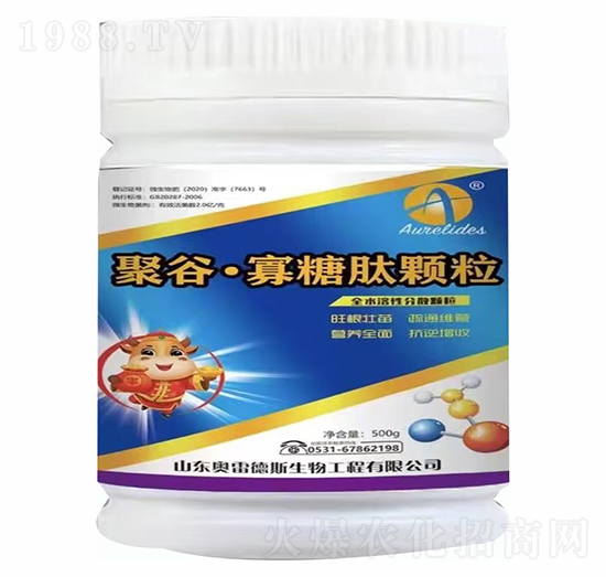 �۹ȡ��������w��-�W�׵�˹