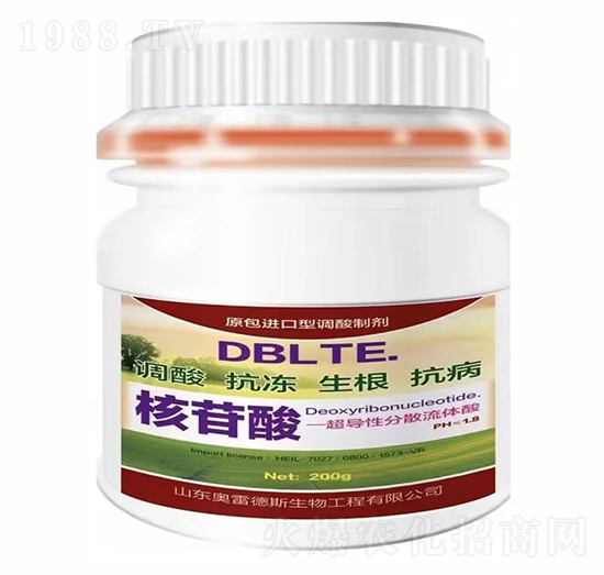 �˸��ᳬ��(d��o)��ɢ���w��-�W�׵�˹