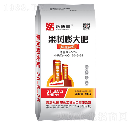 ������͹���(sh��)����20-5-25-�����S