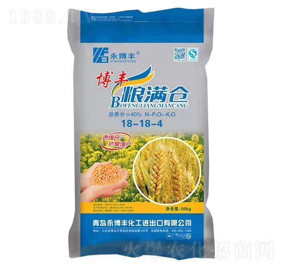 ���S�Z�M�}18-18-4-�����S