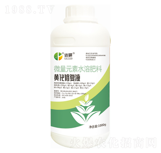 ΢��Ԫ��ˮ�ܷ�-�S���ޏ�(f��)Һ-�_(d��)������