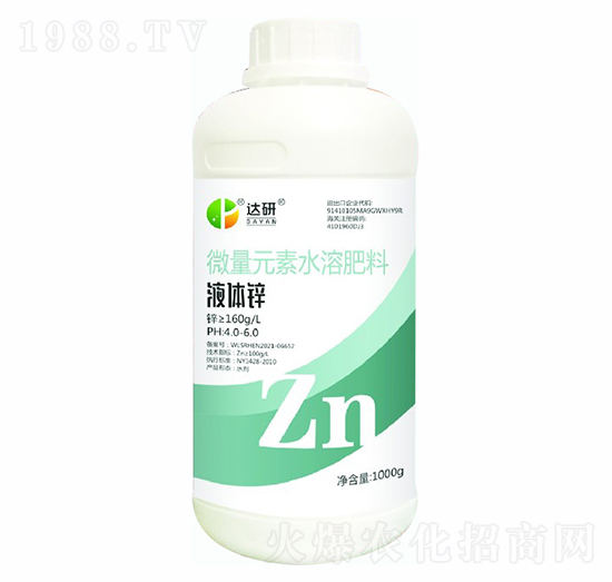 ΢��Ԫ��ˮ�ܷ�-Һ�w�\-�_������