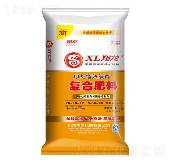 ��Ч��ጏ�(f��)�Ϸ���26-10-12-����-ِ�󻯹�