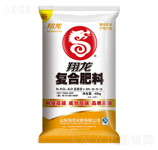 40kg�ͺϷ���20-10-10-����-ِ�󻯹�