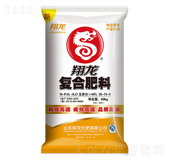 40kg�ͺϷ���20-15-5-����-ِ�󻯹�