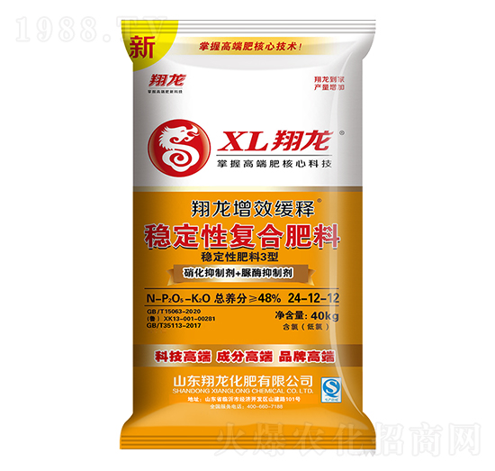 ��Ч��ጷ�(w��n)���ԏ�(f��)�Ϸ���24-12-12-����-ِ�󻯹�