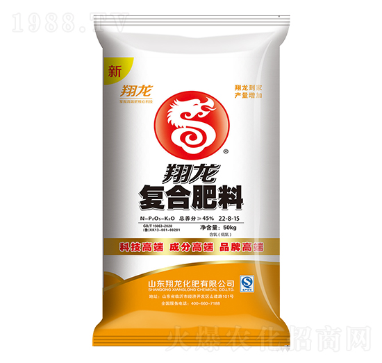 ���ȏ�(f��)�Ϸ���22-8-15-����-ِ�󻯹�