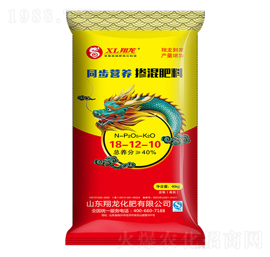 ͬ���I�B(y��ng)�������18-12-10-����-ِ�󻯹�