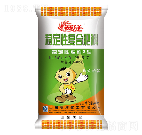 ��(w��n)���ԏ�(f��)�Ϸ���28-5-7-ِ��-ِ�󻯹�