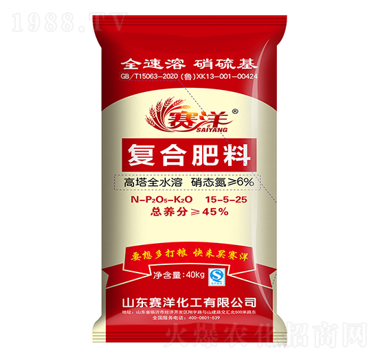 ����ȫˮ�܏�(f��)�Ϸ���15-5-25-ِ��-ِ�󻯹�