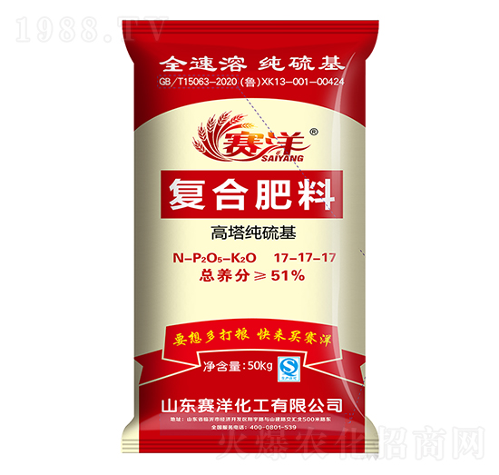 ����������ͺϷ���17-17-17-ِ��-ِ�󻯹�