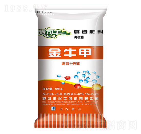 50kg�������(f��)�Ϸ���15-7-20-��ţ��-ِ�󻯹�