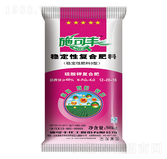 ��(w��n)���ԏ�(f��)�Ϸ���12-20-16-ِ�󻯹�