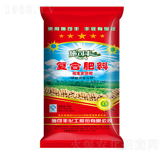 �����ײ͏ͺϷ���14-16-10-ِ�󻯹�