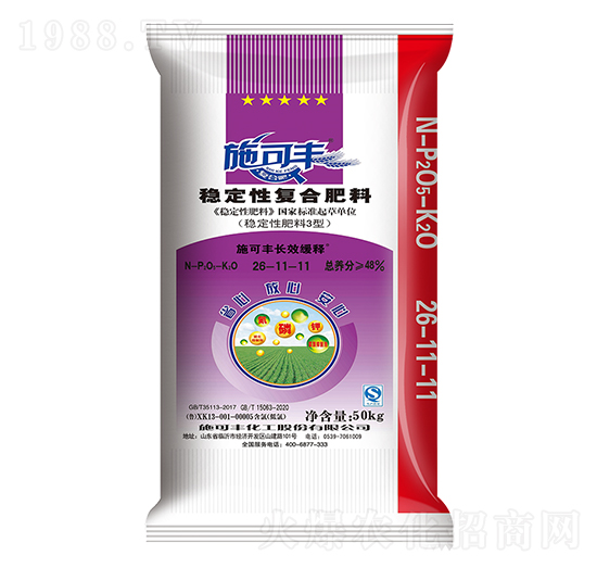 50kg��(w��n)���ԏͺϷ���26-11-11-ِ�󻯹�