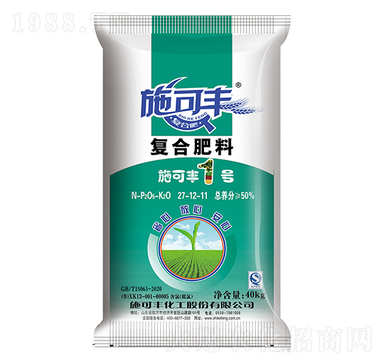 ��(f��)�Ϸ���27-12-11-ʩ���S1̖(h��o)-ِ�󻯹�