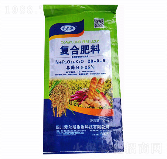 35kg��(f��)�Ϸ�20-0-5-�۠�˹����