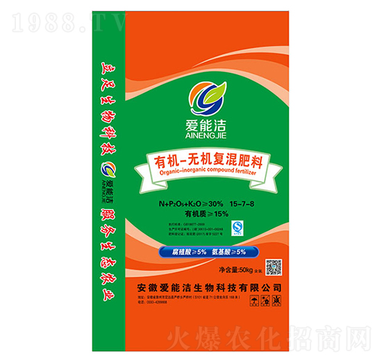 50kg�ЙC(j��)�o�C(j��)��(f��)�����15-7-8-���ܝ�