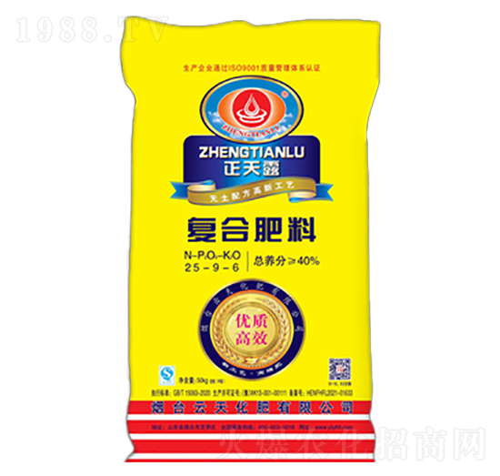 �ͺϷ���25-9-6-���컯��