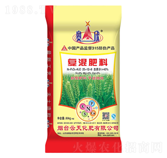 С�����Ïͻ����25-12-8-���컯��