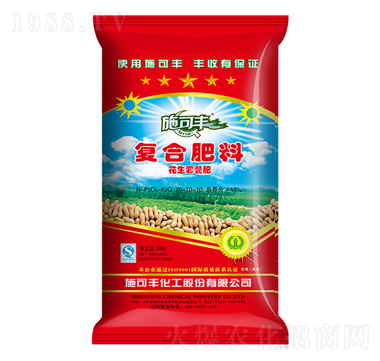 �����ײ͏�(f��)�Ϸ���20-10-10-ِ�󻯹�