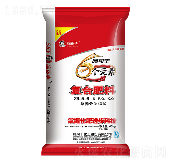 6��(g��)Ԫ�؏�(f��)�Ϸ���29-5-6-ِ�󻯹�