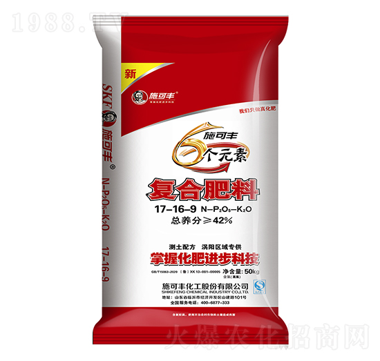 6��(g��)Ԫ�؏�(f��)�Ϸ���17-16-9-ِ�󻯹�