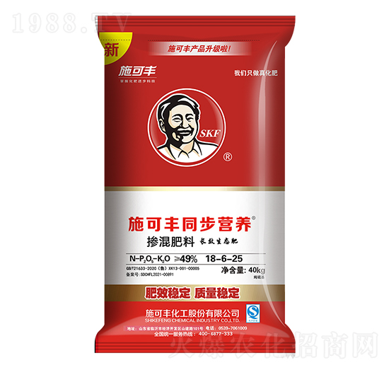 40kgͬ���I�B(y��ng)�������18-6-25-ِ�󻯹�