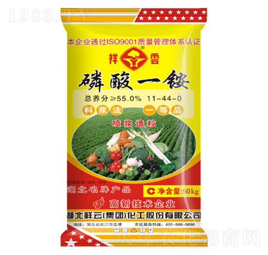 50kg��������һ�@���w���11-44-0-�����r�I(y��)