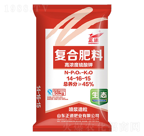 �ߝ������⛏�(f��)�Ϸ���14-16-15-����-�����r(n��ng)�I(y��)