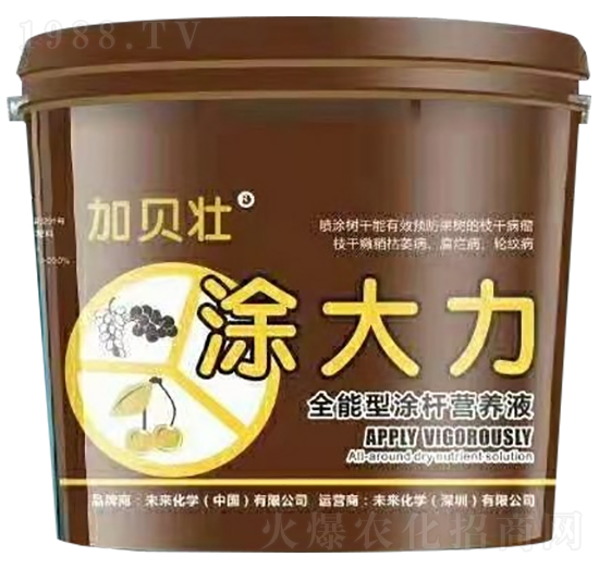 Ϳ����Ϳ�U�I(y��ng)�B(y��ng)Һ-��ؐ��-δ�����W(xu��)