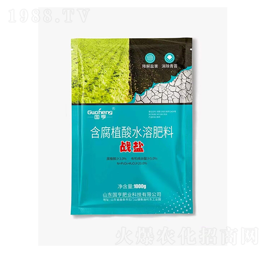 ����ֲ��ˮ�ܷ���-��(zh��n)�}-����