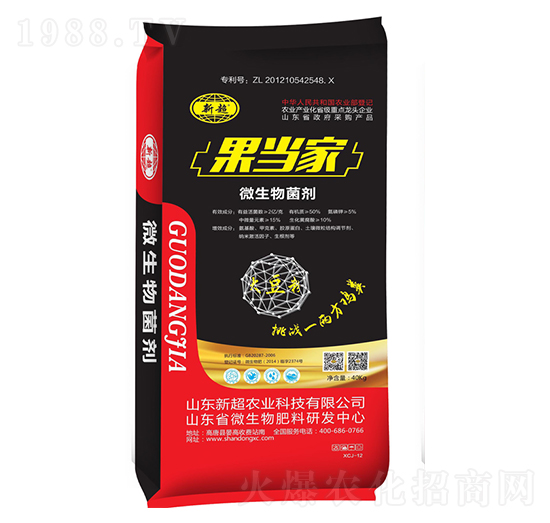 ΢�������-������-�³��r(n��ng)�I(y��)