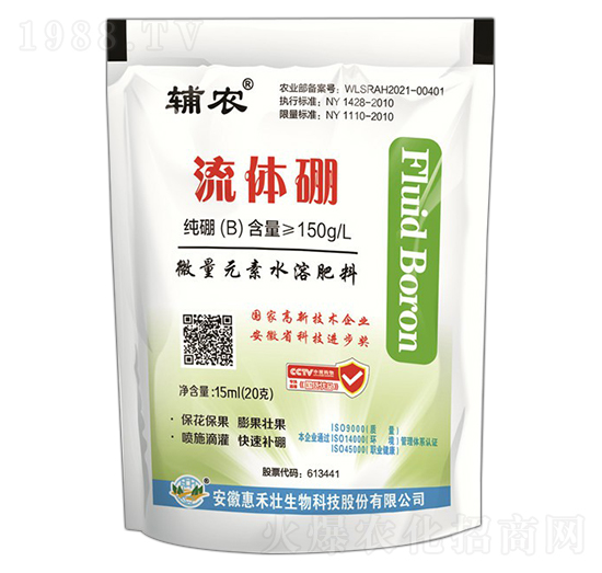 ΢��Ԫ��ˮ�ܷ���-���w��-�ݺ̉�����