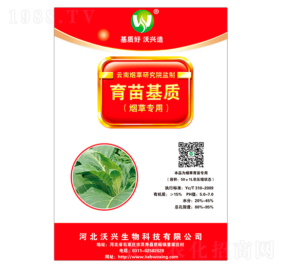 ���݌�(zhu��n)��������|(zh��)-���d����