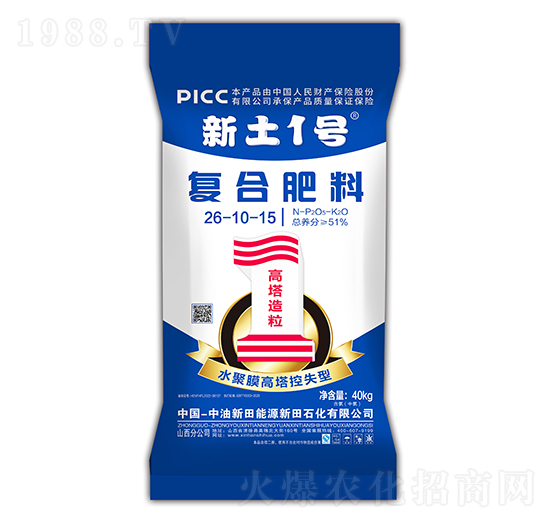 ˮ��Ĥ������ʧ�͏ͺϷ���26-10-15-����1̖-����ʯ��