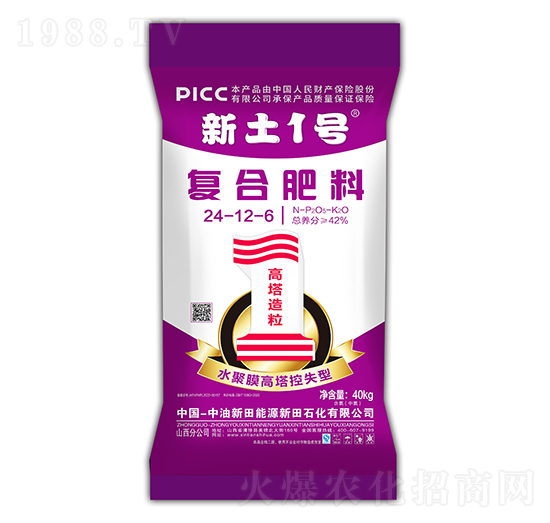 ˮ��Ĥ������ʧ�͏�(f��)�Ϸ���24-12-6-����1̖(h��o)-����ʯ��