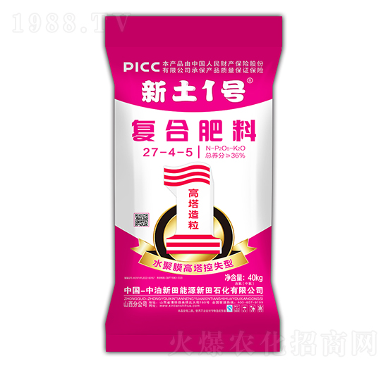 ˮ��Ĥ������ʧ�͏�(f��)�Ϸ���27-4-5-����1̖-����ʯ��