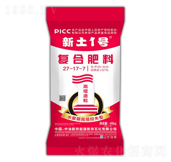 ˮ��Ĥ������ʧ�͏ͺϷ���27-17-7-����1̖-����ʯ��