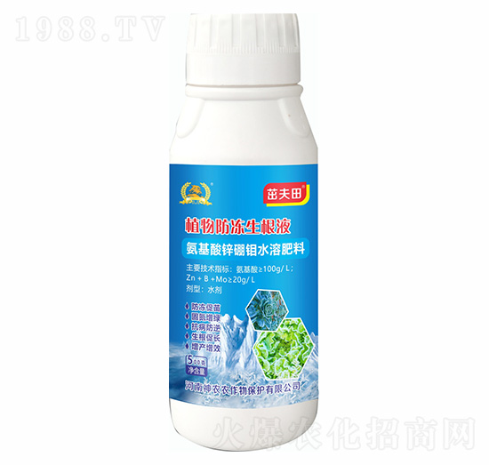 ֲ���������Һ-�������r(n��ng)