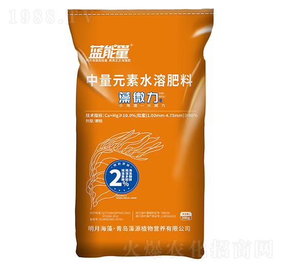 ��΢������Ԫ��ˮ�ܷ���-�{(l��n)����-��Դֲ��