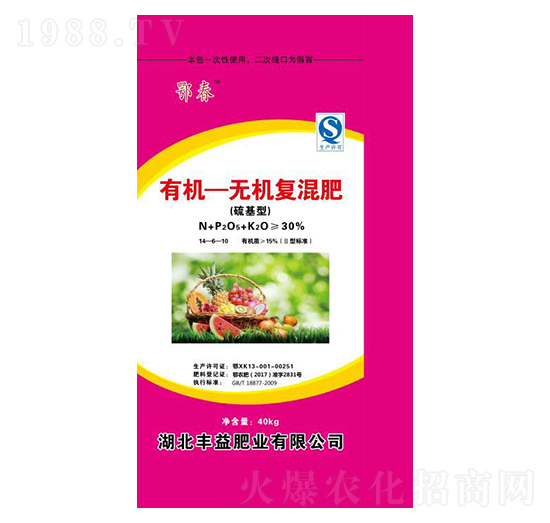 ������ЙC(j��)�o�C(j��)��(f��)�����14-6-10-�S��ʘI(y��)