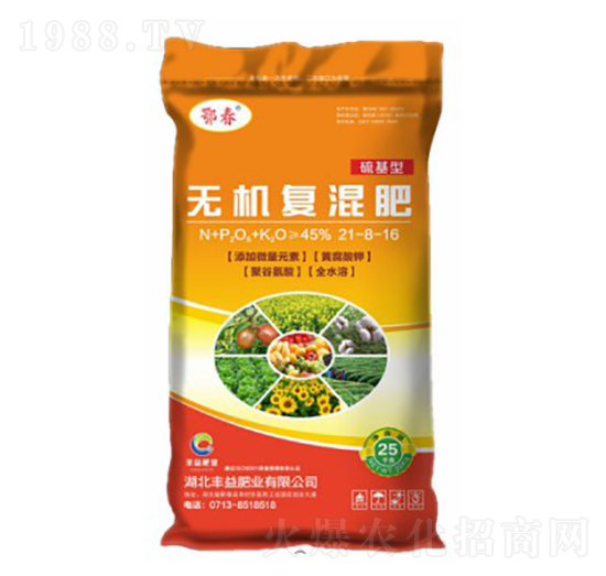 ����͟o�C(j��)��(f��)�����21-8-16-�S��ʘI(y��)