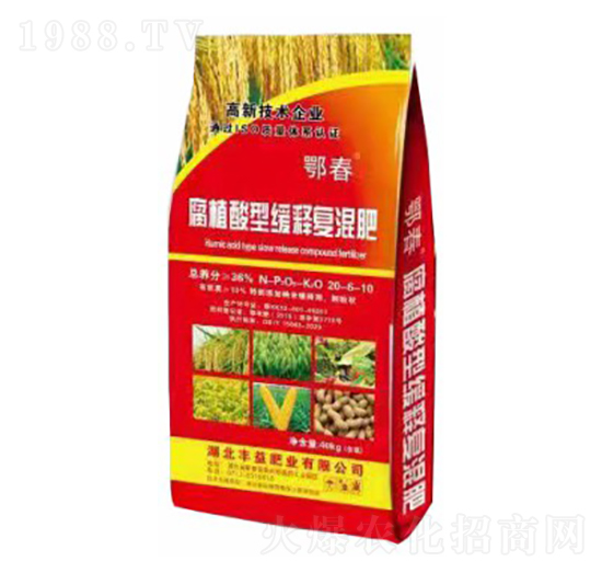 ��ֲ���;�ጏ�(f��)���20-6-10-����-�S��ʘI(y��)